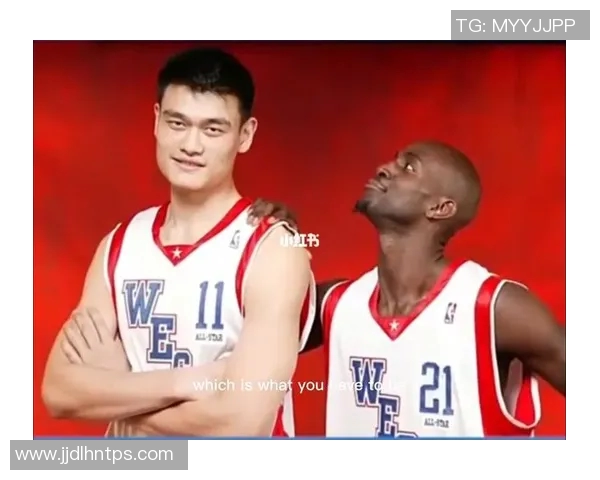 加内特与姚明的职业生涯对比分析及其在NBA历史上的影响力探讨