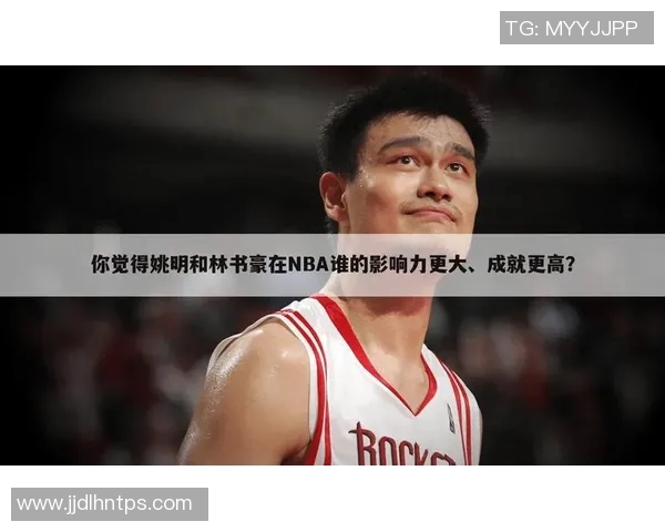 姚明坚持锻炼的时间安排与训练效果分析探讨