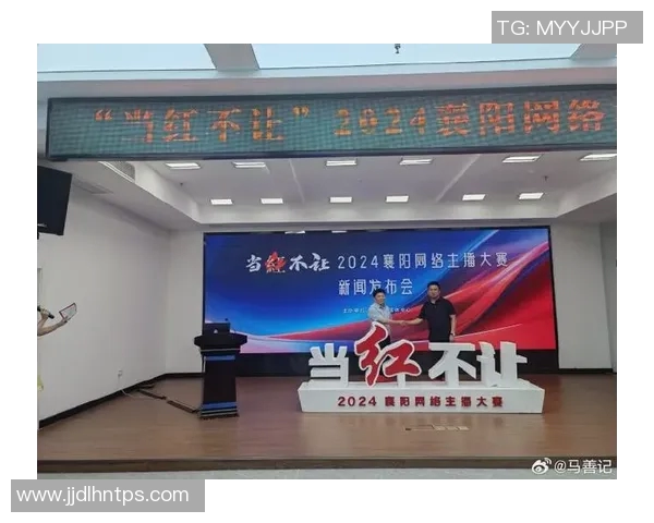 黎平姚明峰的传奇故事与乡村振兴的美好愿景