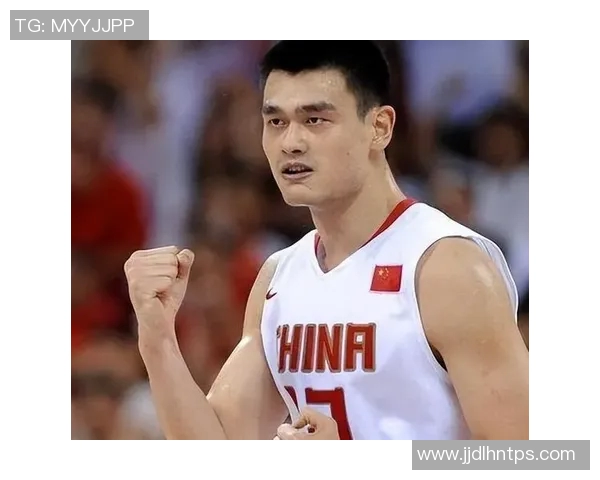 姚明:篮球历史上最伟大的中锋之一的传奇之路与辉煌成就 姚明:篮球历史上最伟大的中锋之一的传奇之路与辉煌成就