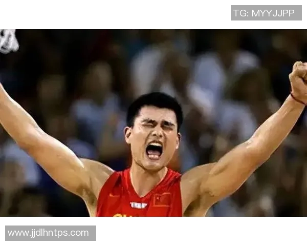 姚明手账中的篮球智慧与人生哲学探讨