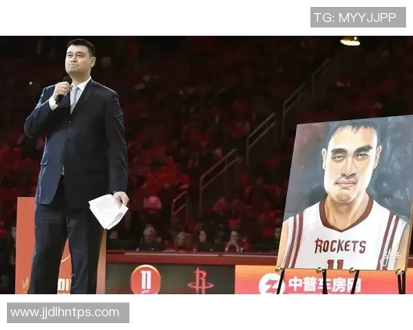 马刺队与姚明的篮球传奇对话探讨职业生涯与中美篮球文化的交融