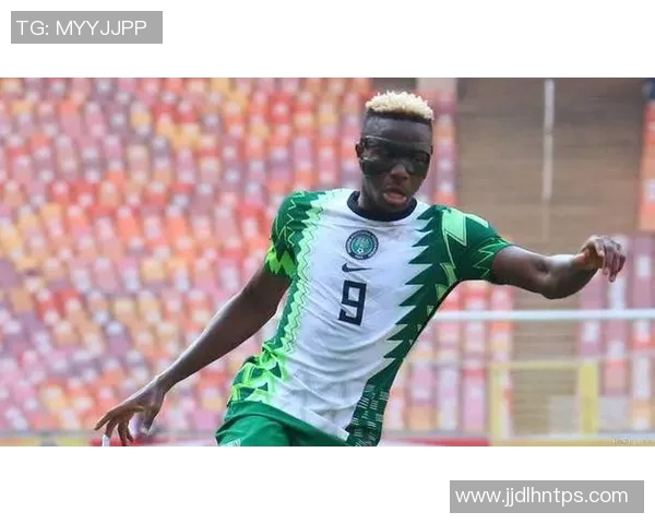 尼日利亚足球明星现状与未来发展探讨