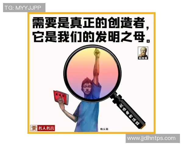 正能量足球明星的励志故事与他们的成功之路