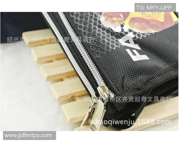 篮球明星透明笔袋让你在学习和运动中都能展现个性与风采 篮球明星透明笔袋让你在学习和运动中都能展现个性与风采